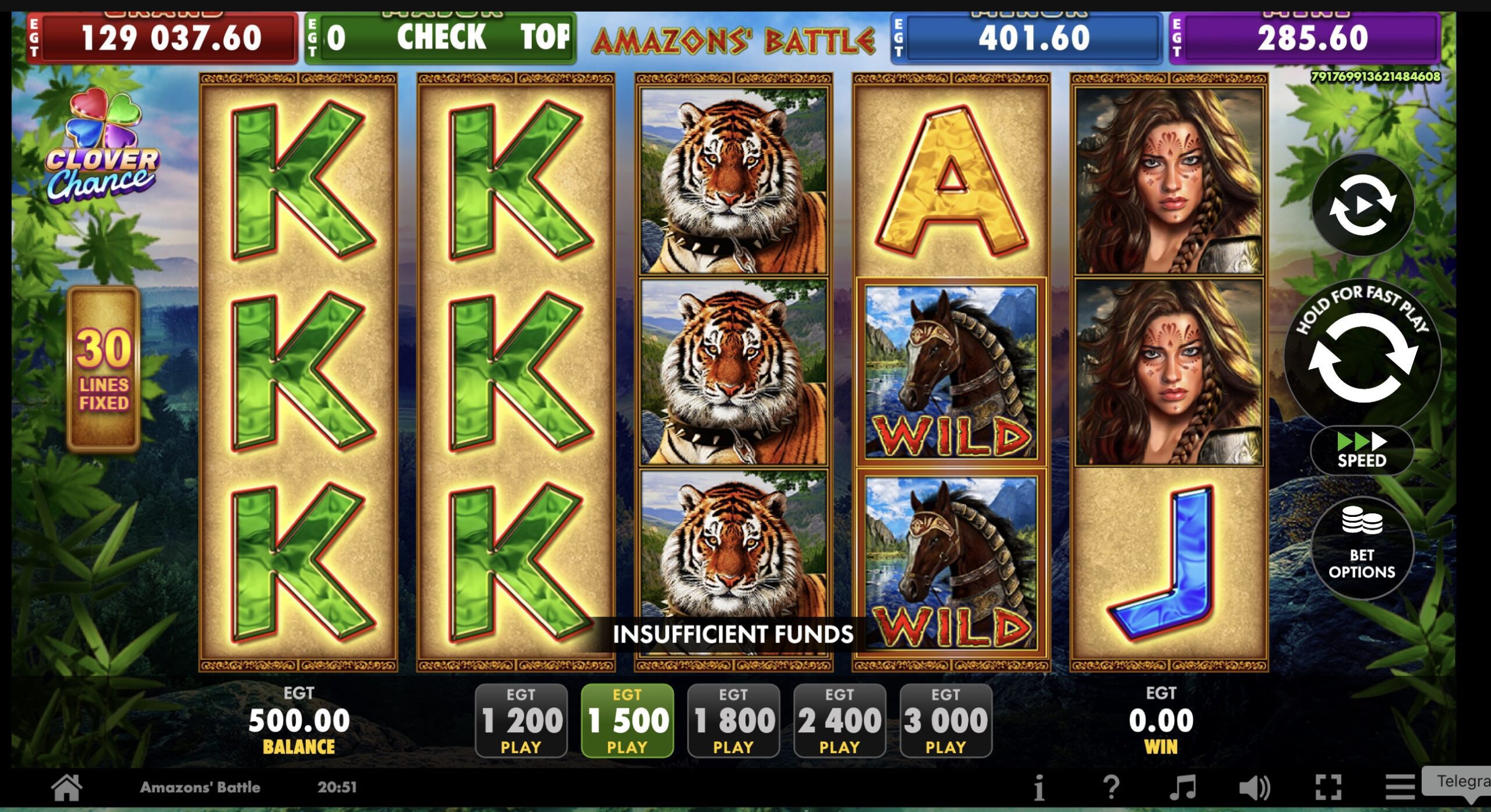 Раунд бесплатных вращений в Amazons Battle