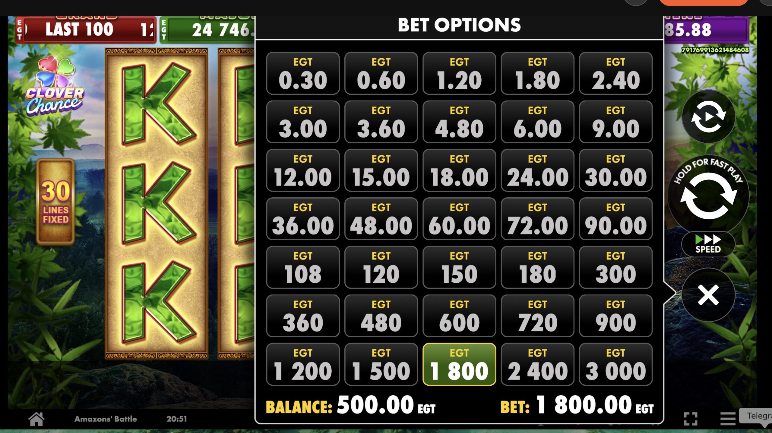 Экран джекпот-игры с картами